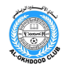 Al Akhdoud