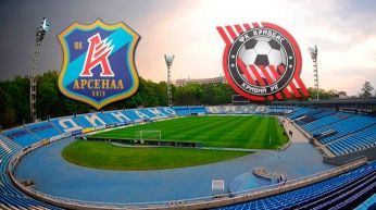 Чемпионат Украины. А дальше что?