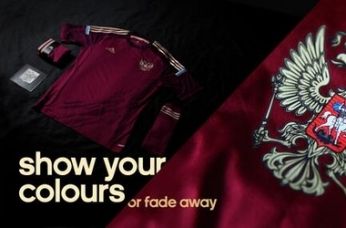 Форма сборной России на ЧМ-2014