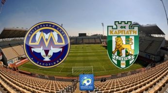 Металлург З. - Карпаты, 12-й тур. Обзор матча
