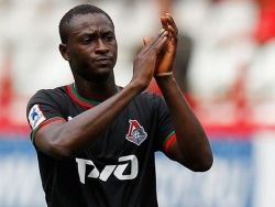 «Халл» предложил 3 млн евро за Н’Дойе