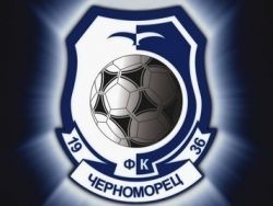 Одесский «Черноморец» летом может прекратить своё существование