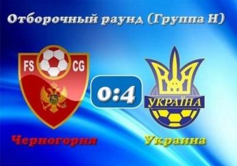 Что Вы там говорили, мистер Брнович?