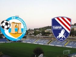 В Крыму ищут команды