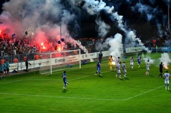 Цивилизация на футбольных стадионах