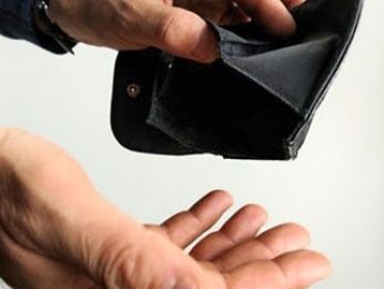 Стоит ли рисковать деньгами?