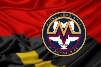Быть или не быть запорожскому Металлургу
