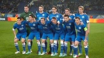 Последний шанс "Днепра"