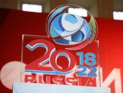 ЧМ 2018: известен состав корзин при жеребьевке европейского отбора