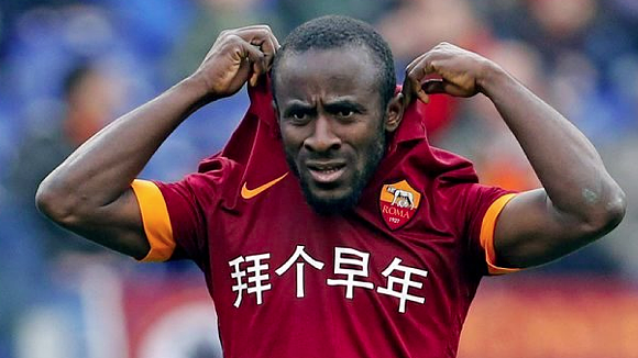 Думбия может оказаться в Вест Бромвиче