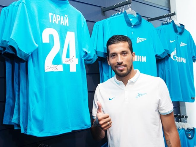 «Рома» готовит предложение «Зениту» по трансферу Гарая