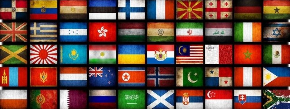 Отечественные легионеры