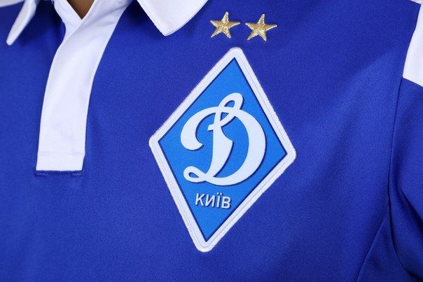 Купить футбольную форму Динамо в Киеве – по самой лучшей цене на сайте footballki.in.ua