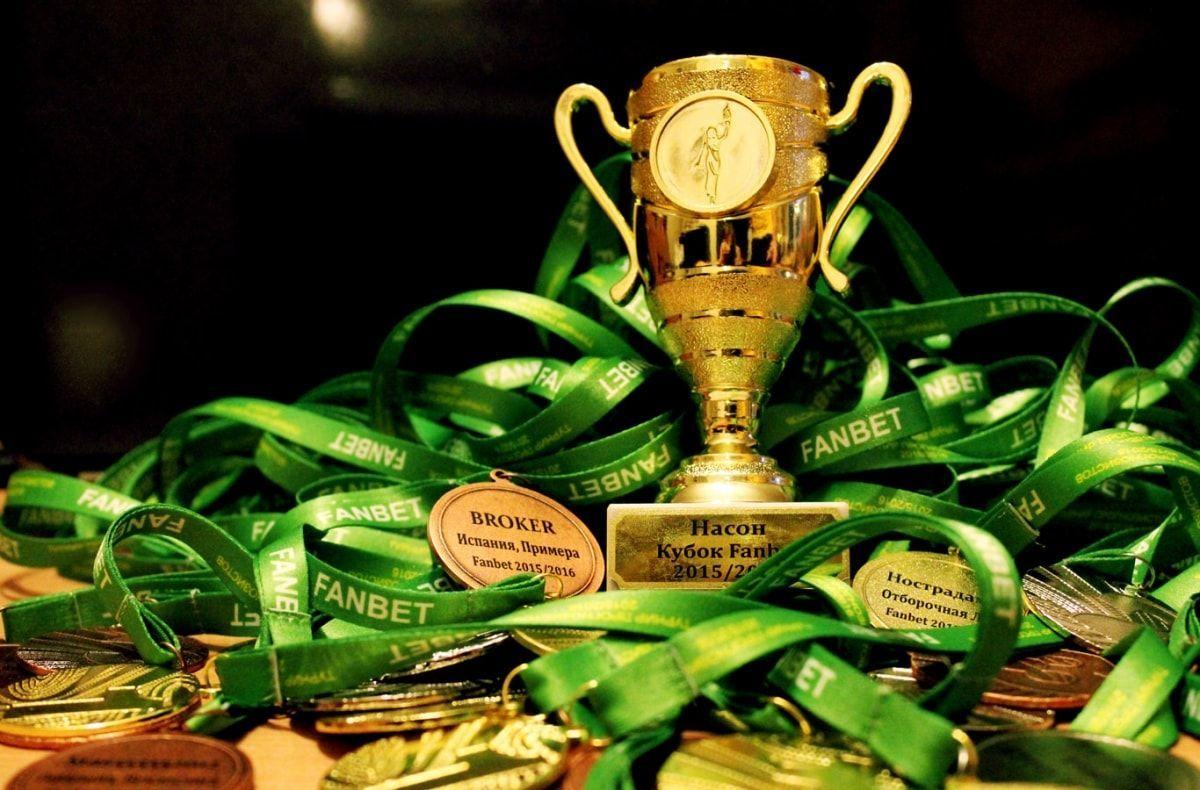 Итоги сезона 2015/2016