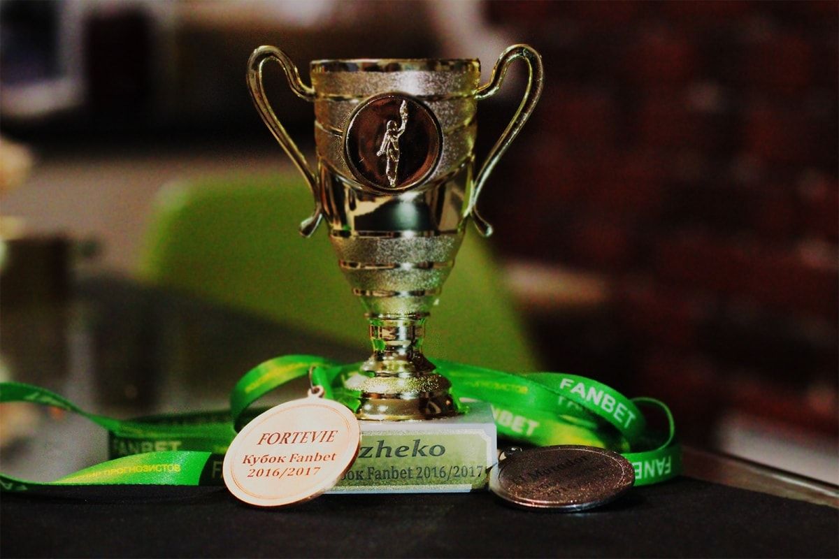 Кубок Fanbet 2016/2017 (осень). Итоги сезона