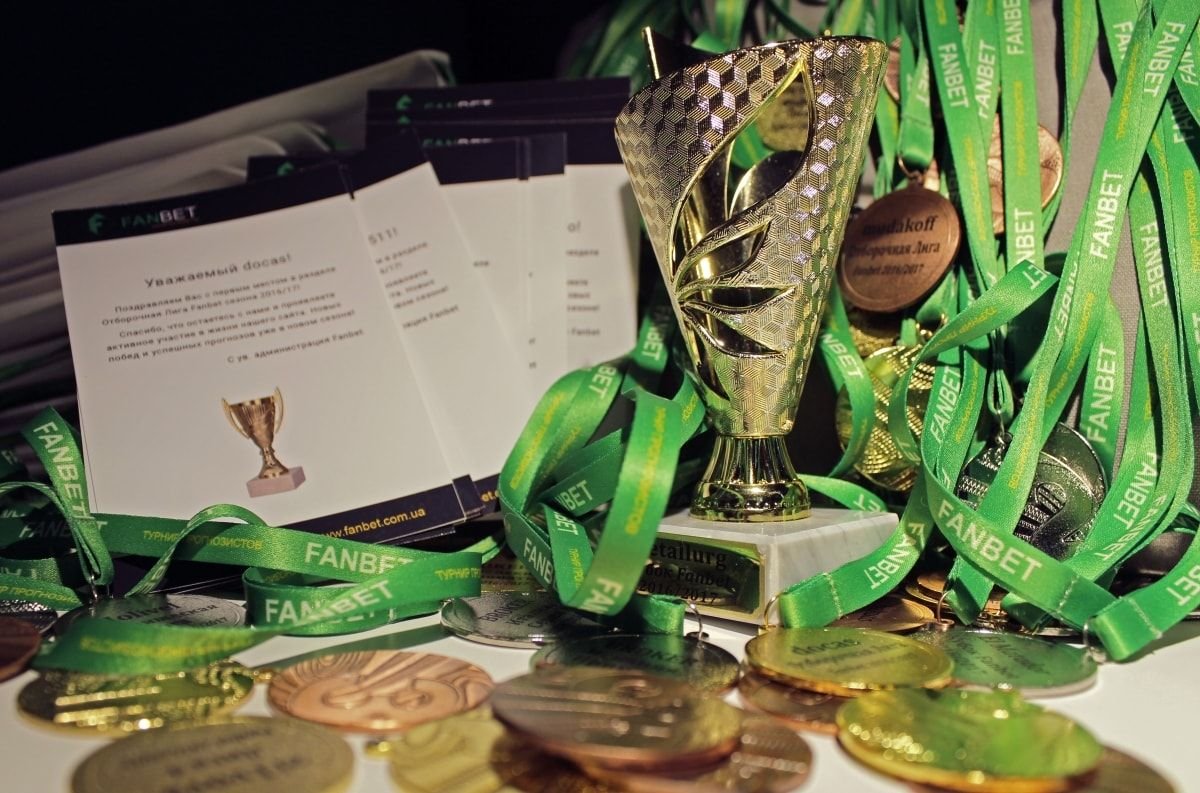 Кубок Fanbet 2017/2018 (осень). Итоги сезона