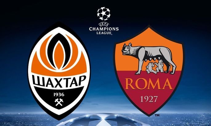 Стартовала продажа билетов на матч «Шахтер» - «Рома»