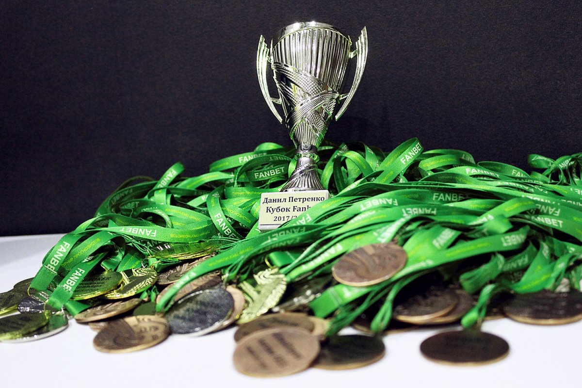 Итоги сезона 2017/2018