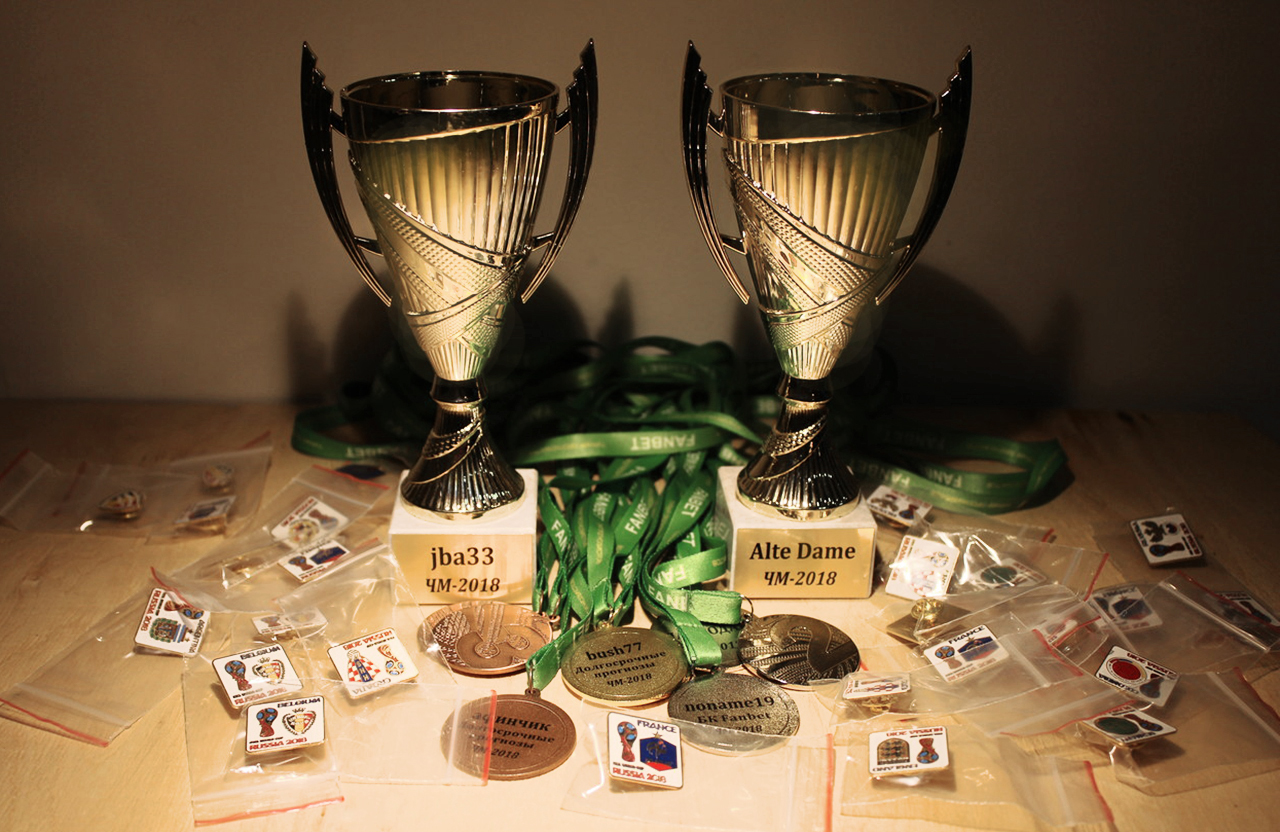 ЧМ-2018 - Итоги сезона